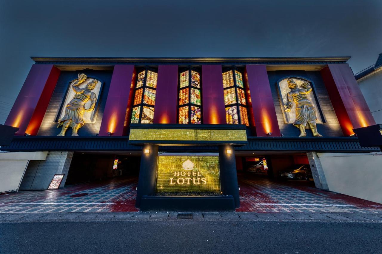 Hotel Lotus Gorgeous Japan Kyoto -Adult Only Екстериор снимка
