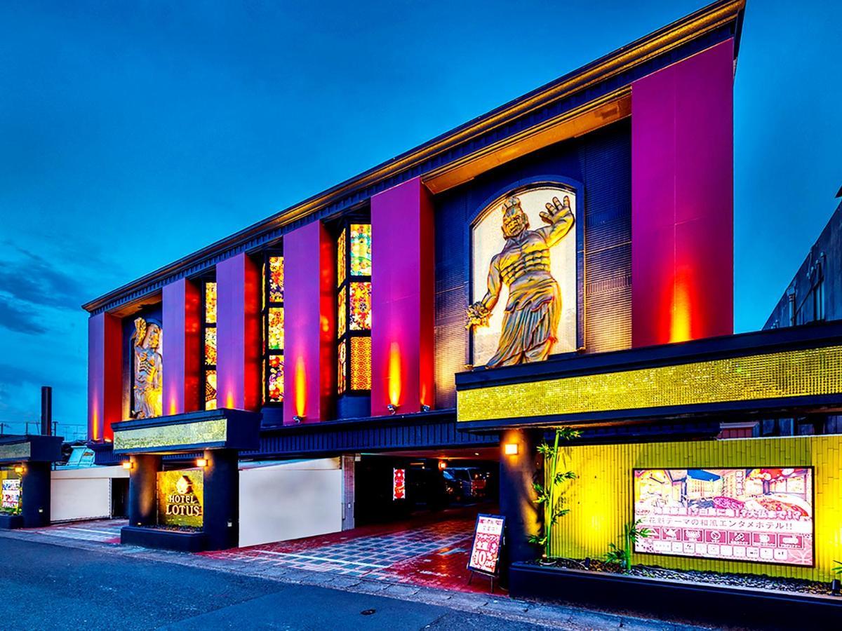 Hotel Lotus Gorgeous Japan Kyoto -Adult Only Екстериор снимка